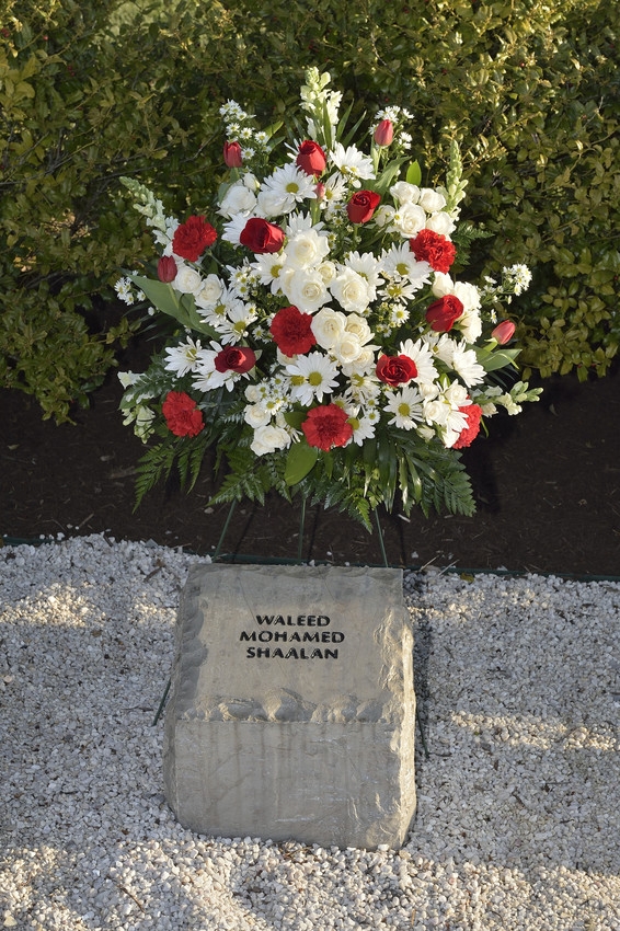 Waleed Mohamed Shaalan stone at April 16 Memorial stone at April 16 Memorial